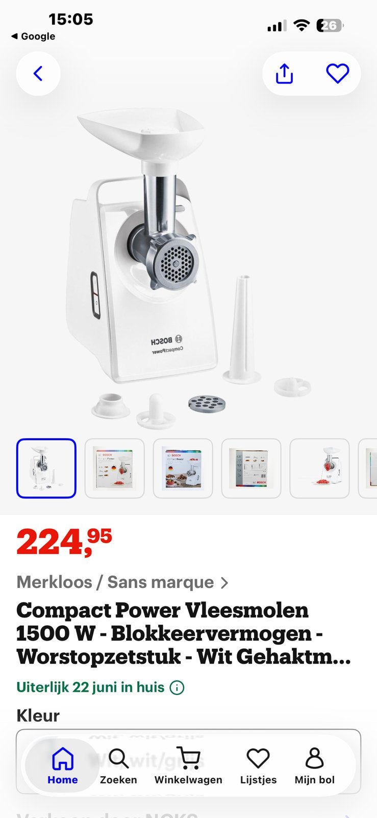 Vleesmolen 2 keer gebruikt, Ophalen, Zo goed als nieuw