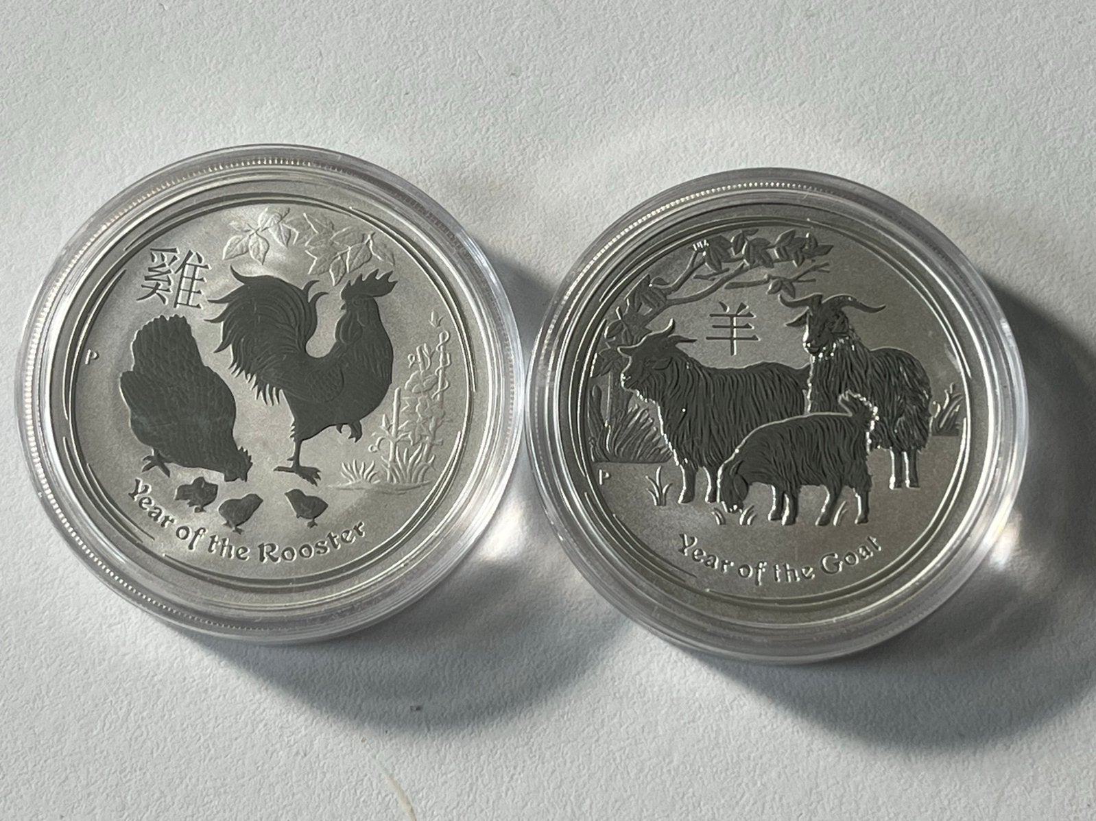 2 pièces en argent de 1 oz, série lunaire II, 2017 — 2015, Enlèvement ou Envoi, Série