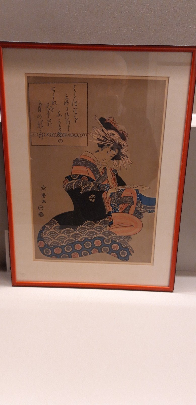 Japans houtblokschilderij, Ophalen of Verzenden, Geschilderd, Glas
