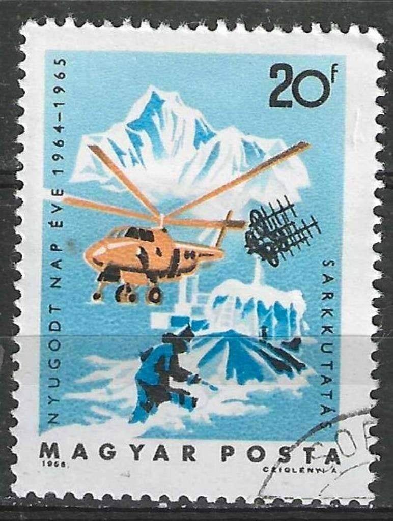 Hongrie 1965 - Yvert 1712 - Hélicoptère (ST), Envoi, Affranchi