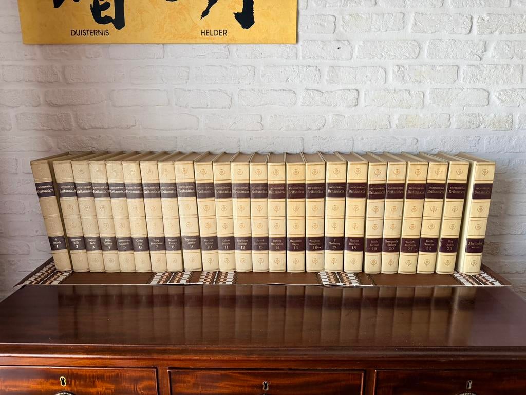 Encyclopedia Britannica 1966