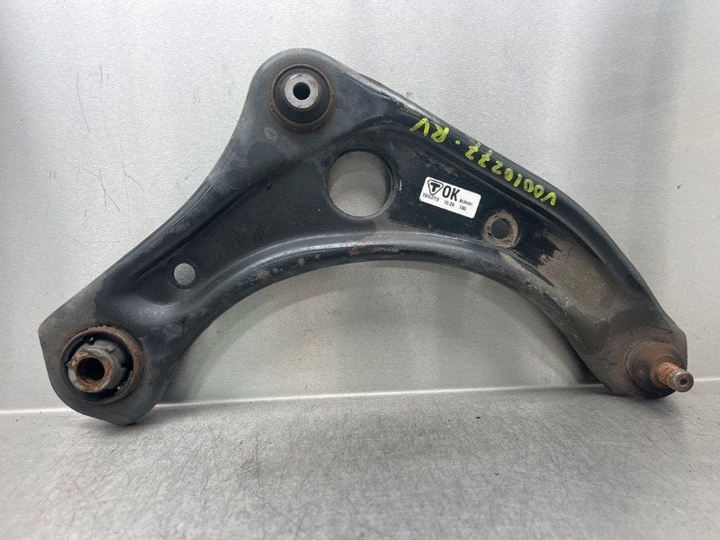 BRAS DE SUSPENSION AVANT DROIT INFERIEUR Nissan Note (E12), Germany@nissan-services.eu, Kronenweg 38
50389  Wesseling, DE, Utilisé