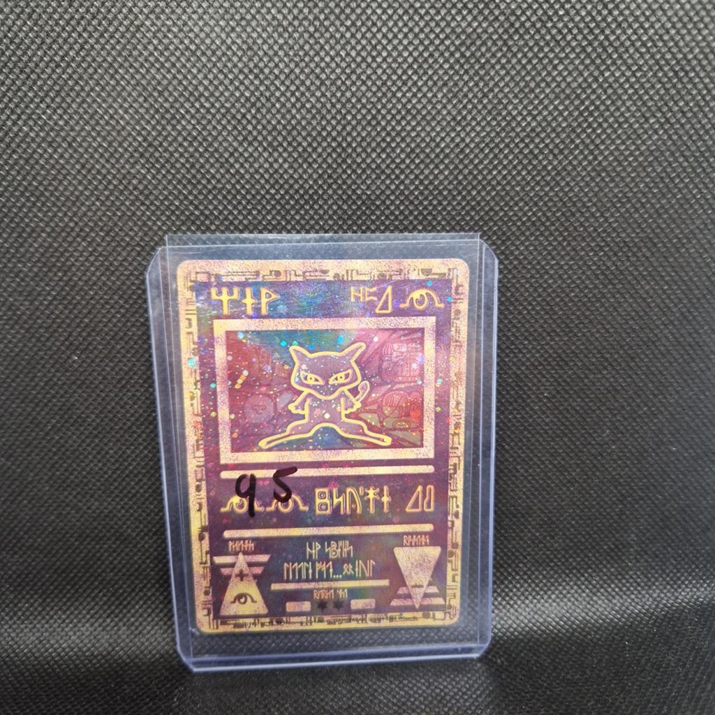 Ancient Mew Excellent, Ophalen of Verzenden