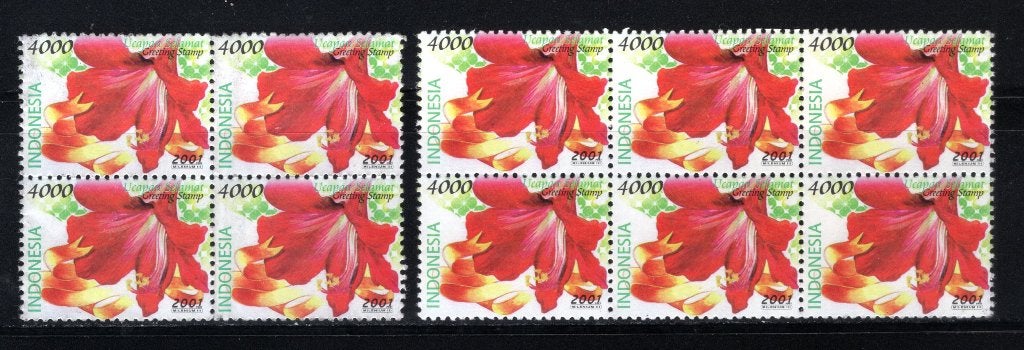 INDONESIE Année 2001 MNH, Envoi, Non oblitéré, Asie du Sud