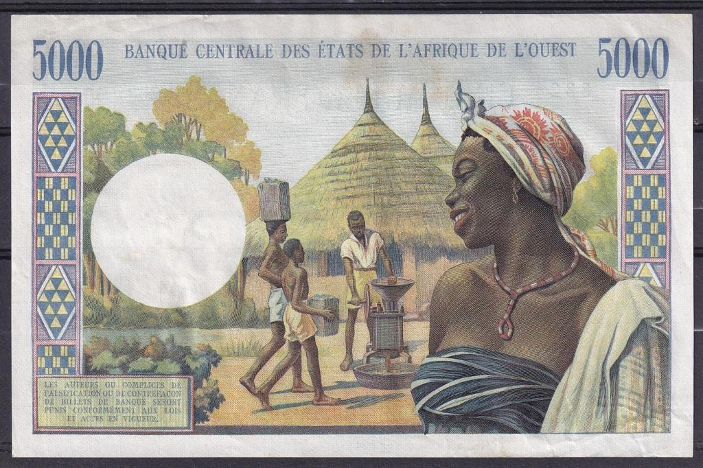 AOF Côte d'Ivoire 5000 fr AU - RARE, Timbres & Monnaies, Billets de banque | Afrique, Enlèvement ou Envoi, Autres pays, Billets en vrac