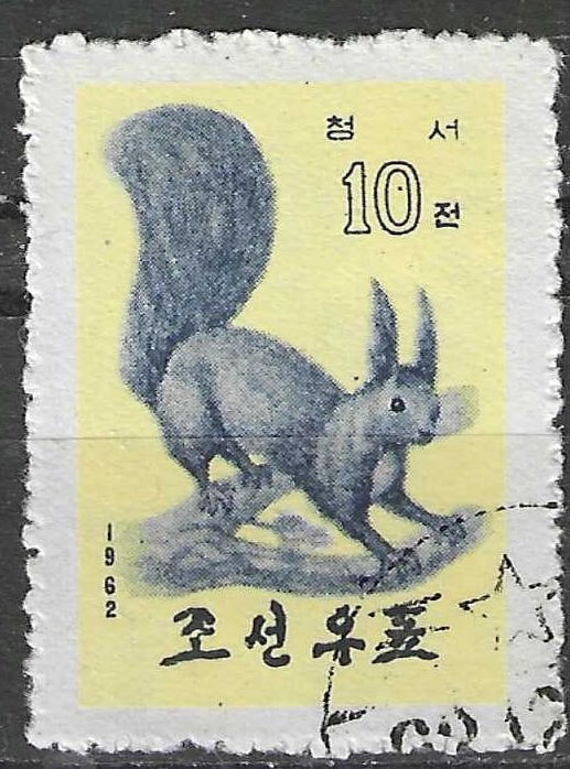 Noord-Korea 1962 - Yvert 433 - De Eekhoorn (ST), Postzegels en Munten, Verzenden, Gestempeld