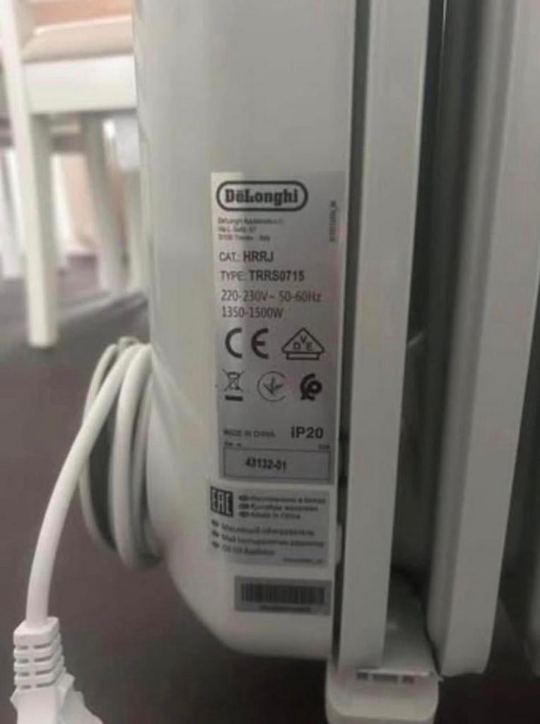 DeLonghi radiator, Elektronische apparatuur, Zonnebanken en Gezichtsbruiners, Zo goed als nieuw, Ophalen