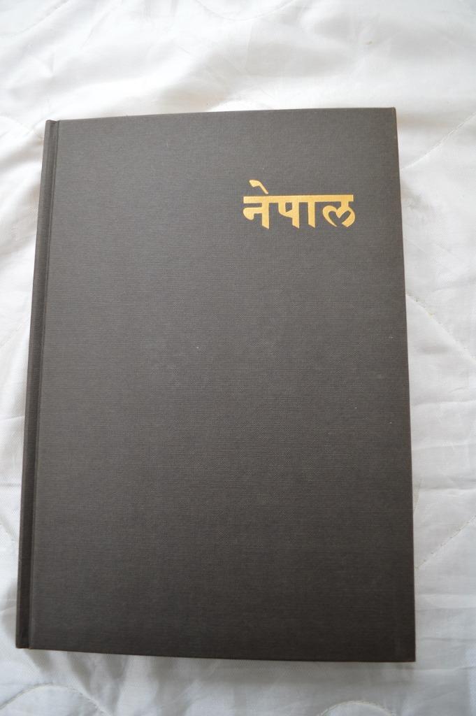 Artis historia Nepal Arthur Dürst Michael en Luzzi Wolgensin, Enlèvement ou Envoi, Utilisé, J.E. DeLanghe