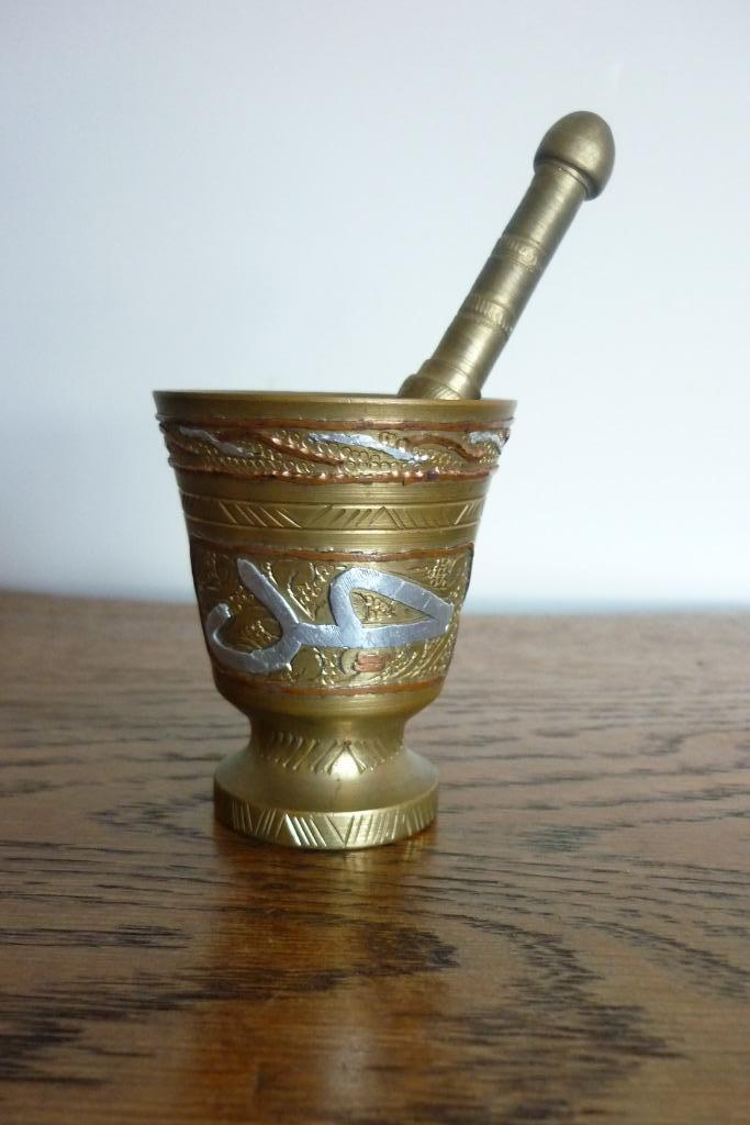 Bronzen keukenvijzel met arabisch-perzisch opschrift, Ophalen of Verzenden, Brons