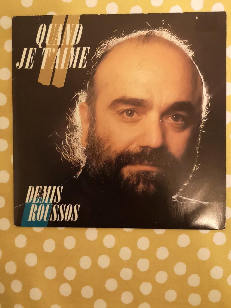 single Demis Roussos quand je (taime), Enlèvement ou Envoi, Utilisé