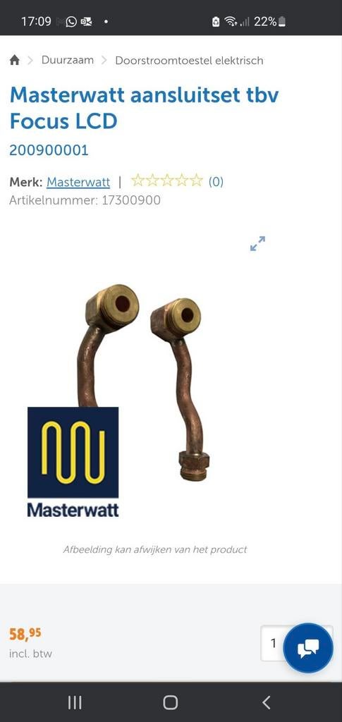 Masterwatt aansluitset tbv Focus LCD 200900001 nieuw in doos, Doe-het-zelf en Bouw, Ophalen of Verzenden, Nieuw