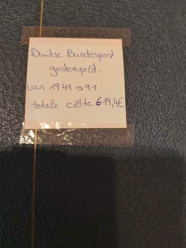 Restantverzameling Duitse bundespost, Ophalen of Verzenden, BRD, Gestempeld