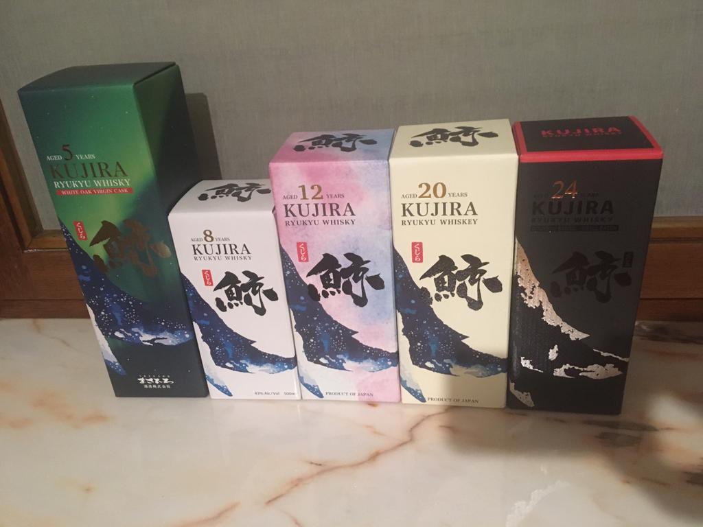 Kujira ryukyu whisky 5,8,12,20en24 jaar, Verzamelen, Ophalen of Verzenden, Nieuw