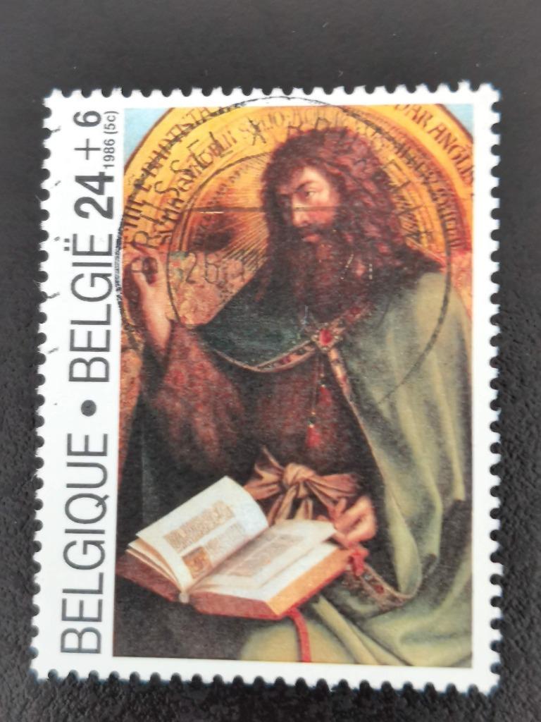Belgie 1986 - kunst - Aanbidding van het Lam Gods, Postzegels en Munten, Postzegels | Europa | België, Ophalen of Verzenden, Gestempeld