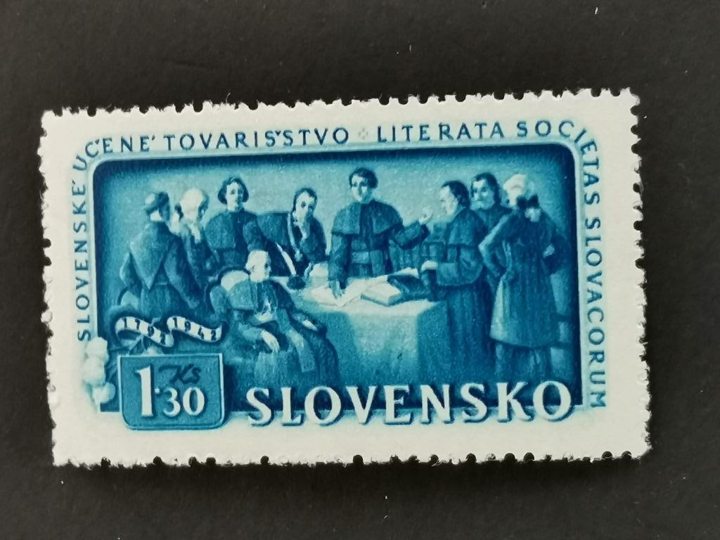 Slovaquie 1942 - 150 ans de l'Association littéraire slovaqu, Enlèvement ou Envoi, Autres pays, Non oblitéré