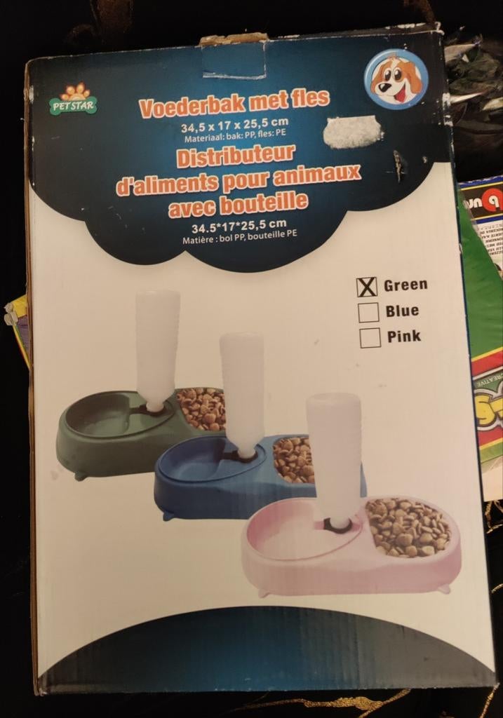 Nieuwe dispenser voor voer en water voor huisdieren, Ophalen, Zo goed als nieuw