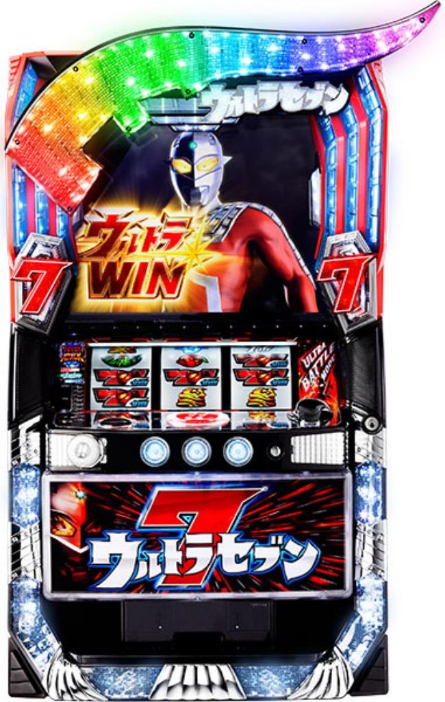 pachislo - ULTRAMAN - ultra 7, Collections, Machines | Machines à sous, Autres monnaies, Enlèvement ou Envoi, Comme neuf, Avec clés