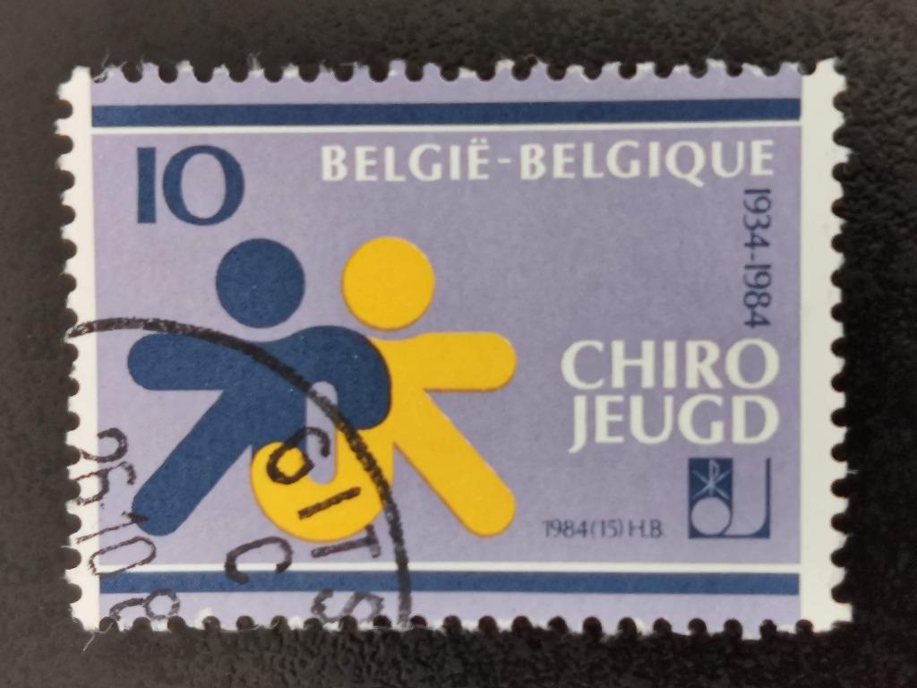 Belgique 1984 - Chiro - boy scout, scoutisme, Enlèvement ou Envoi, Affranchi