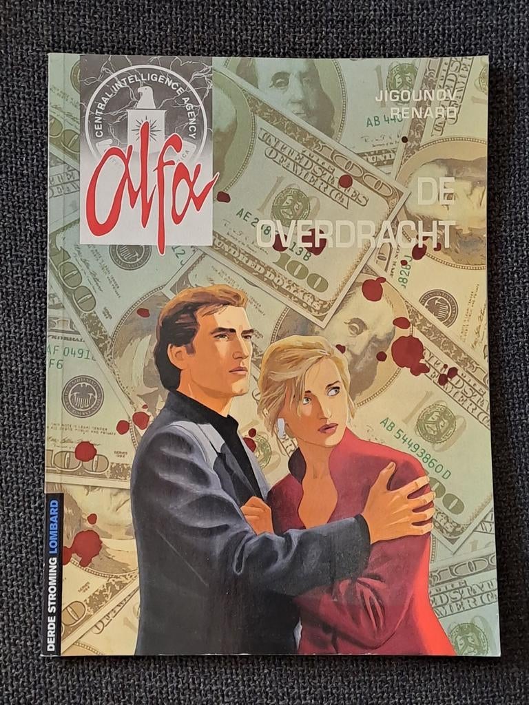 Central Intelligence Agency Alfa (4 albums), Boeken, Ophalen of Verzenden, Gelezen