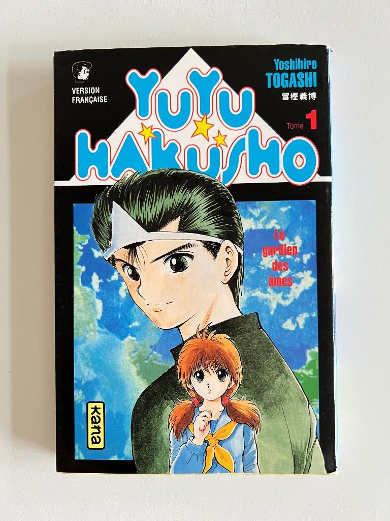 Manga Yuyu Hakusho Le gardien des âmes tome 1, Enlèvement ou Envoi, Yoshihiro Togashi, Utilisé, Comics