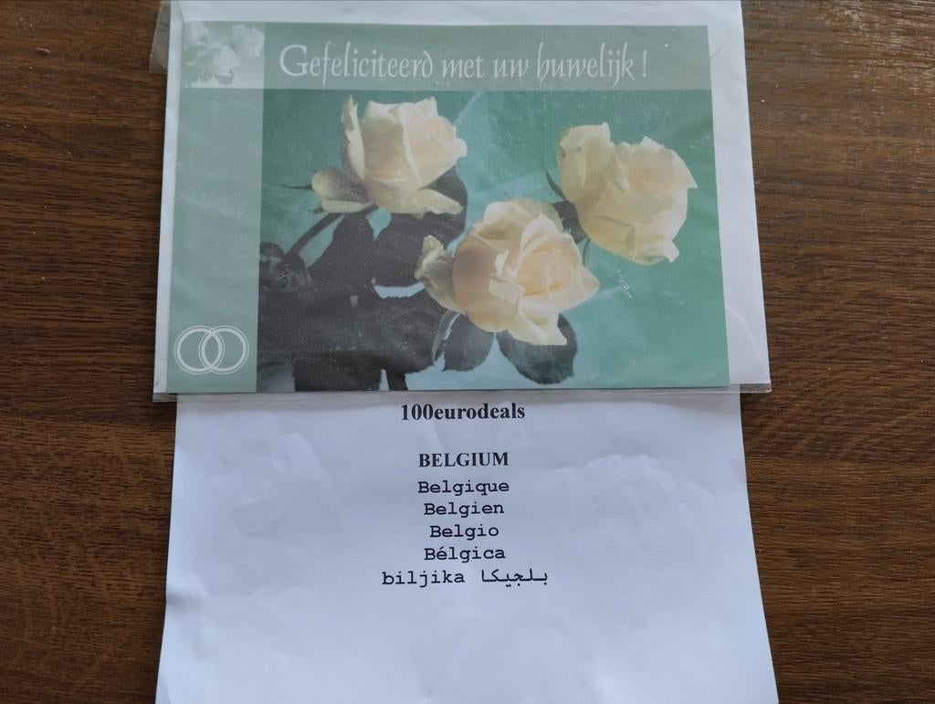België postogram **  huwelijk, Ophalen of Verzenden