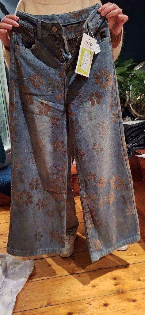 Pantalon baggy ado, Ophalen of Verzenden