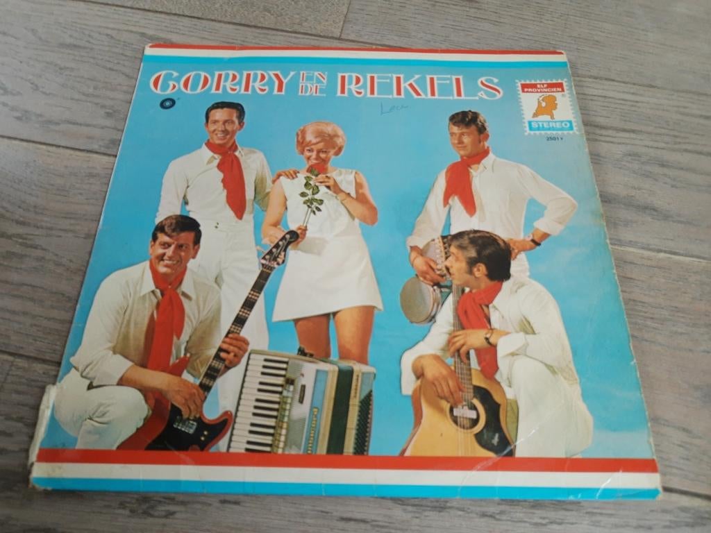 LP: Corry en de Rekels, Ophalen of Verzenden, Zo goed als nieuw