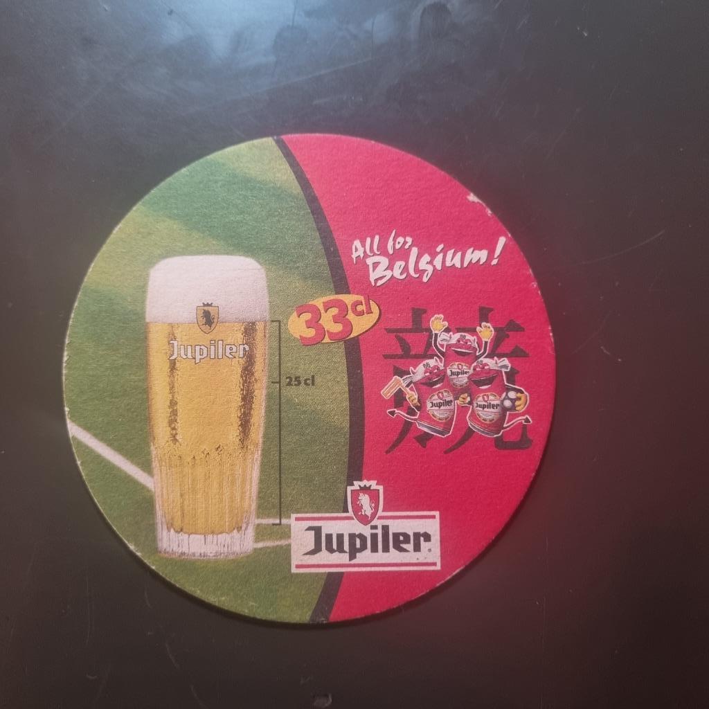 Sous Bock Jupiler (modèle 29), Enlèvement ou Envoi, Utilisé, Sous-bock, Jupiler