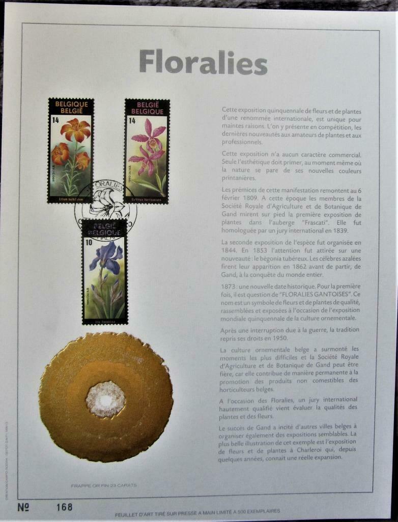 POSTZEGELS BELGIË, GOUDSBLAD FLORALIËN, MAXIMUM 500 EXEMP., Enlèvement ou Envoi, Affranchi, Animal et Nature