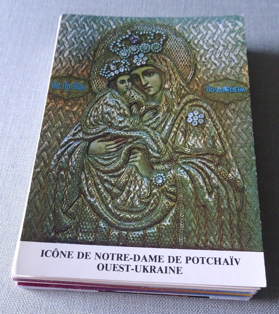 36 POSTKAARTEN VAN OEKRAÏNE, Collections, Cartes postales | Étranger, Enlèvement ou Envoi, Non affranchie, Europe autre