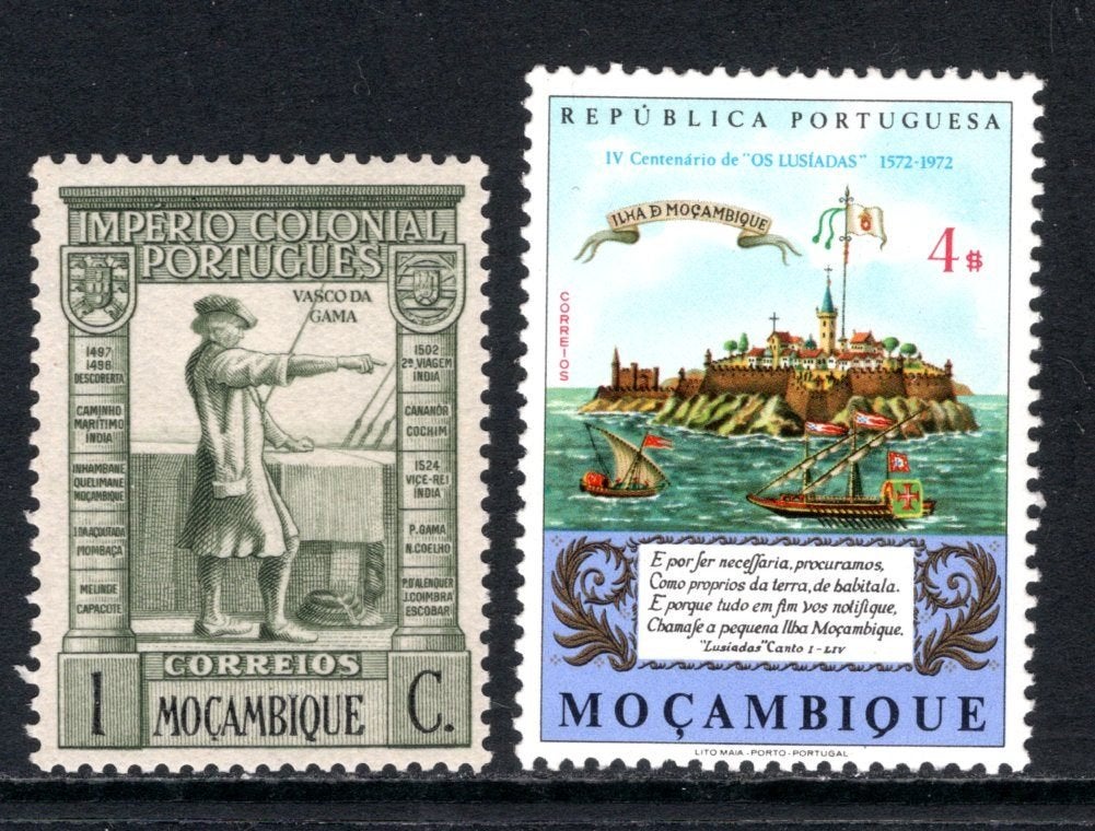 Lot de timbres MOCAMBIQUE MNH, Envoi, Autres pays, Non oblitéré