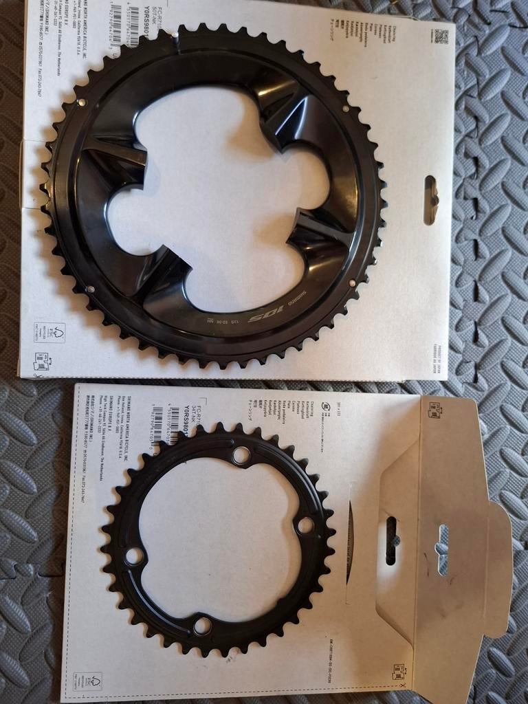 Shimano 105 12 speed NIEUW!!, Ophalen