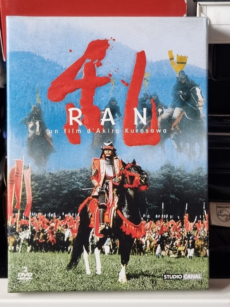 RAN, Akira Kurosawa, édition spéciale, CD & DVD, Enlèvement ou Envoi, Français