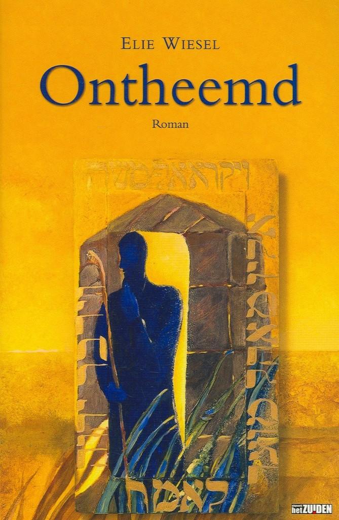 Ontheemd - Elie Wiesel, Boeken, Ophalen of Verzenden, Nieuw