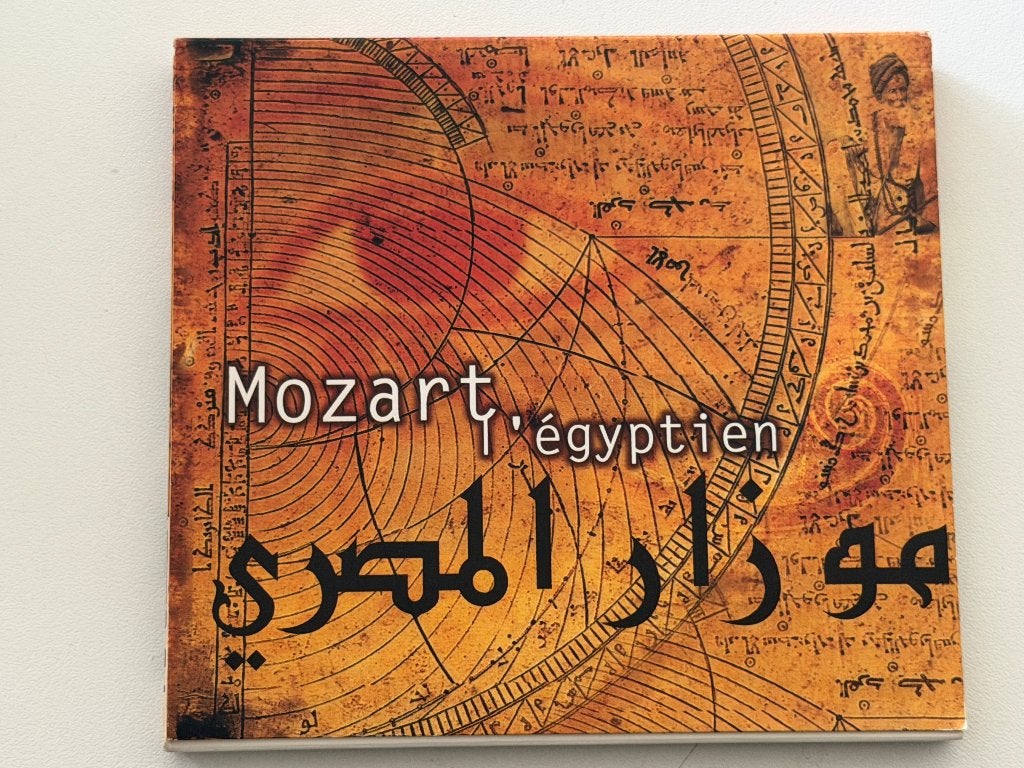 Hughes De Courson – Mozart L'Egyptien, Enlèvement ou Envoi, Utilisé, Requiem, Mozart