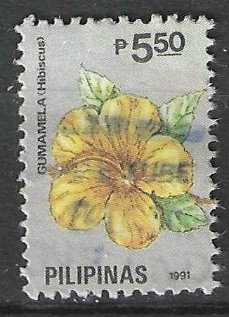 Philippines 1991 - Yvert 1761 - Hibiscus jaune (ST), Envoi, Affranchi