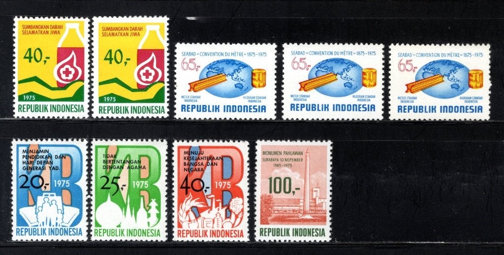 INDONÉSIE Année 1975 MNH, Envoi, Non oblitéré, Asie du Sud