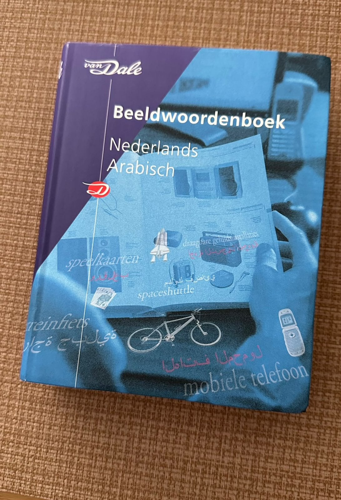 Nederlands-Arabisch woordenboek, Ophalen, Zo goed als nieuw, Arabisch