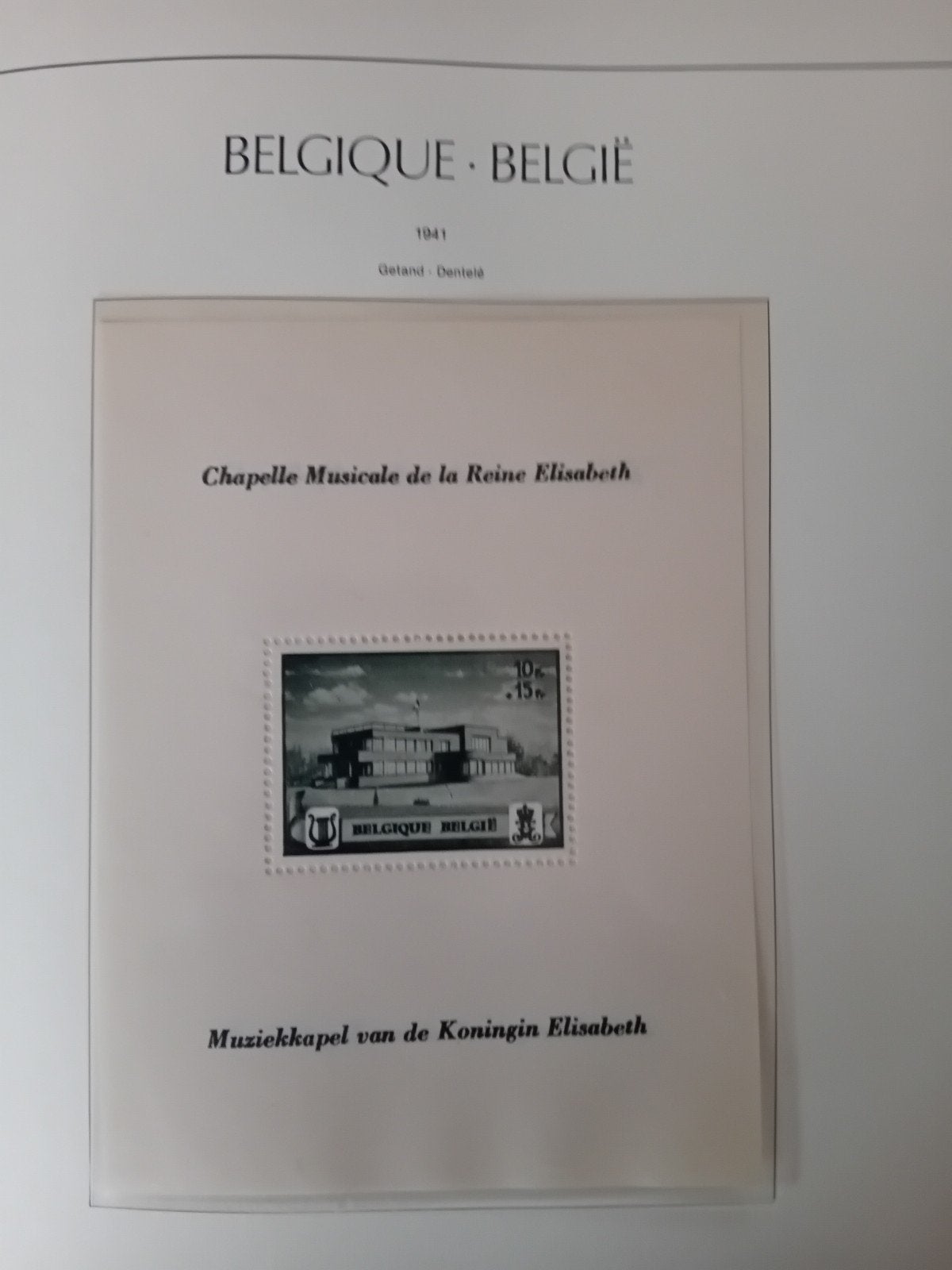 Belgique Bloc 13 en parfait état, lot 88P, Enlèvement ou Envoi, Neuf