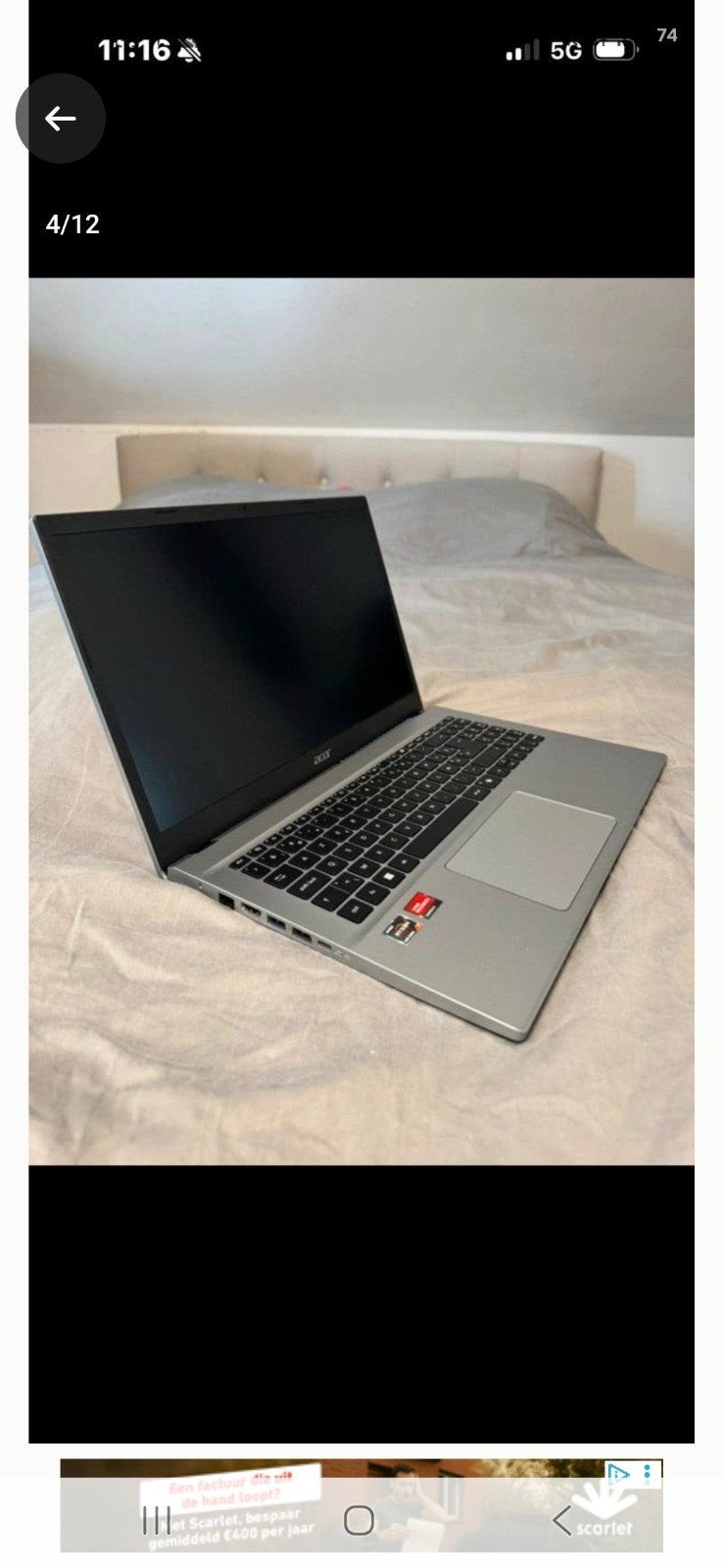 Acer Aspire Go, Enlèvement, Azerty