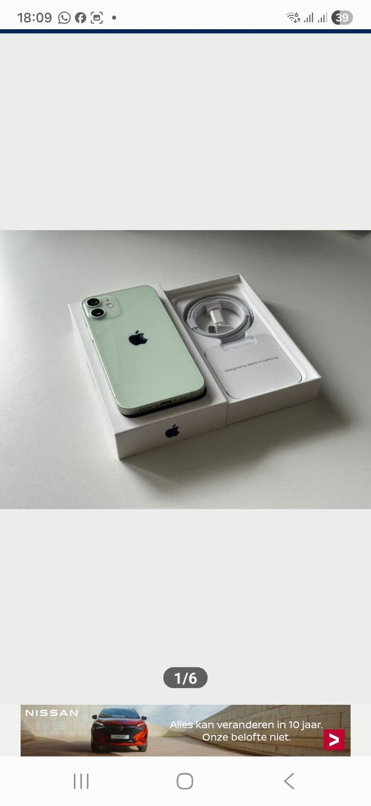 Iphone 12 128 GB, Maison & Meubles, Cuisine | Éléments de cuisine, Enlèvement