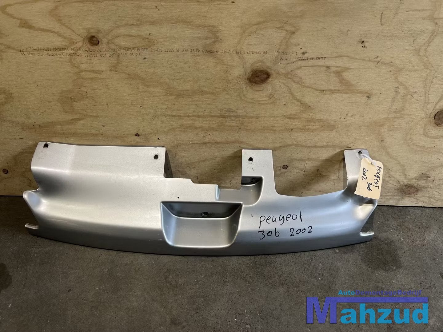 PEUGEOT 306 grijs zilver grille 1994-2003, Taurusavenue 1
2132 LS  Hoofddorp, NL, Contact.group@renault.com, Stellantis N.V., Utilisé