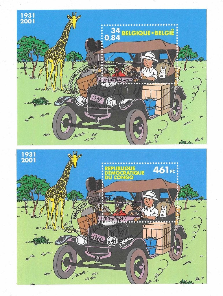 Timbres belges - Tintin en Afrique, Envoi, Oblitéré