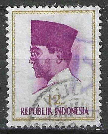 Indonésie 1963/1964 - Yvert 364 - Président Sukarno (ST), Envoi, Affranchi