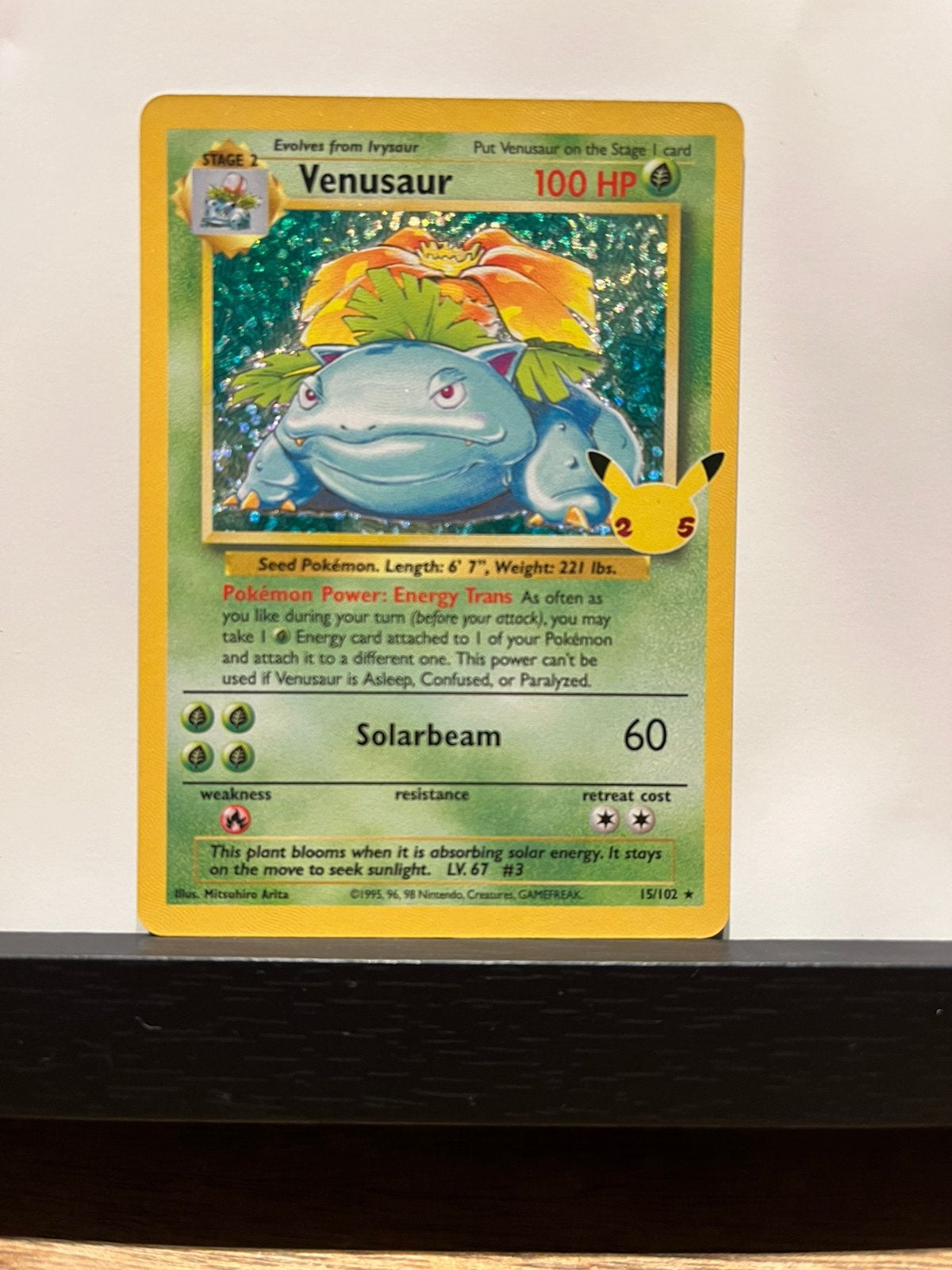 Venusaur, Ophalen of Verzenden