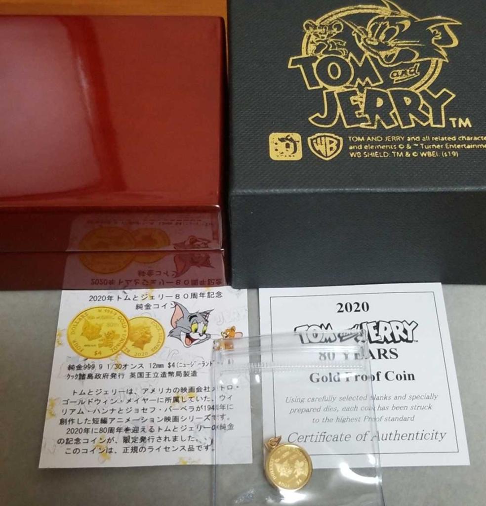 Tom & Jerry gouden munt, Ophalen of Verzenden