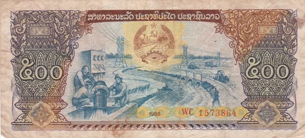 RUSLAND 1988, Postzegels en Munten, Ophalen of Verzenden, Rusland
