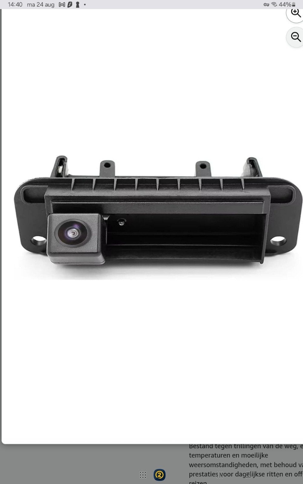 Achteruitrijcamera Mercedes Cklasse C W204, W205, S204, W212, Auto diversen, Achteruitrijcamera's, Ophalen of Verzenden, Nieuw