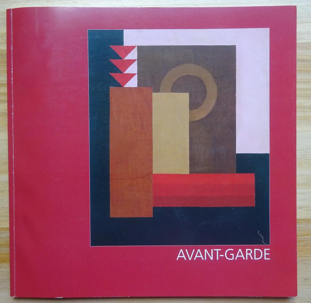 Avant-Garde 2007 Museum Albert Van Dyck te Schilde, Boeken, Kunst en Cultuur | Beeldend, Ophalen of Verzenden, Zo goed als nieuw