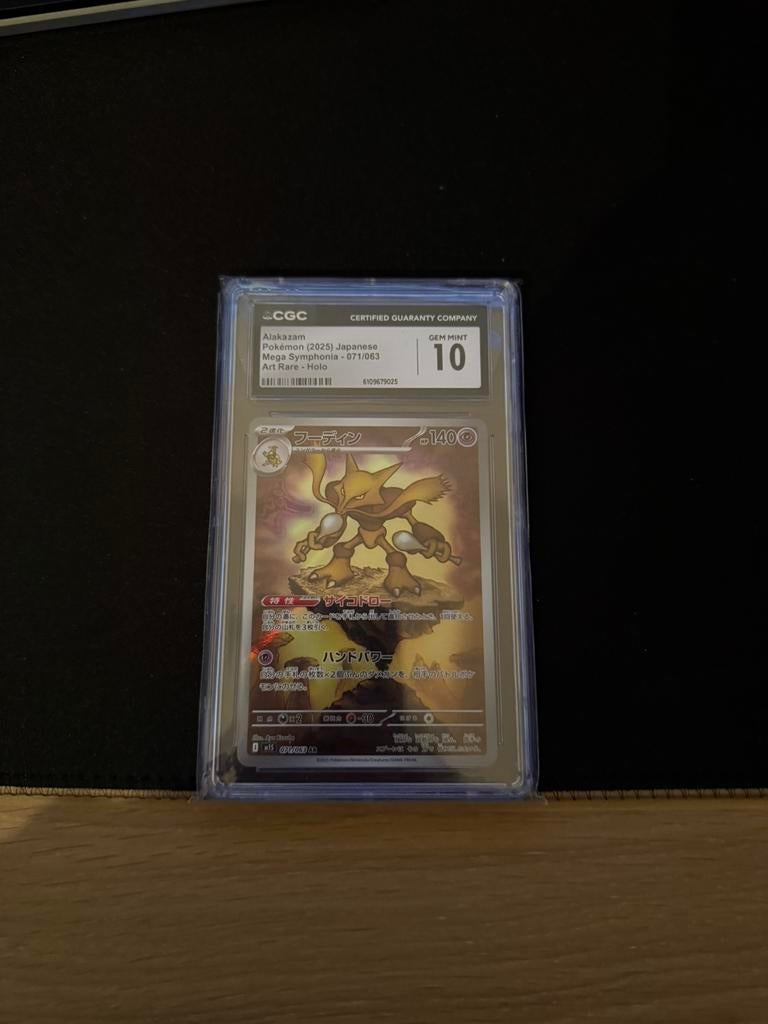 CGC 10 - Alakazam, Ophalen of Verzenden, Zo goed als nieuw